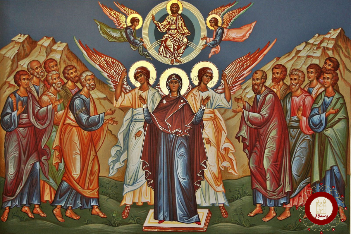 Ascensão do Senhor: O Triunfo de Cristo e a Promessa da Vida Eterna