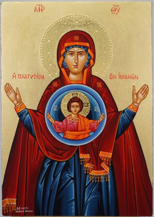 Iconografia Theotokos Orante (Platytera ou Grande Panaghia). Fonte: Google Imagens (2026).